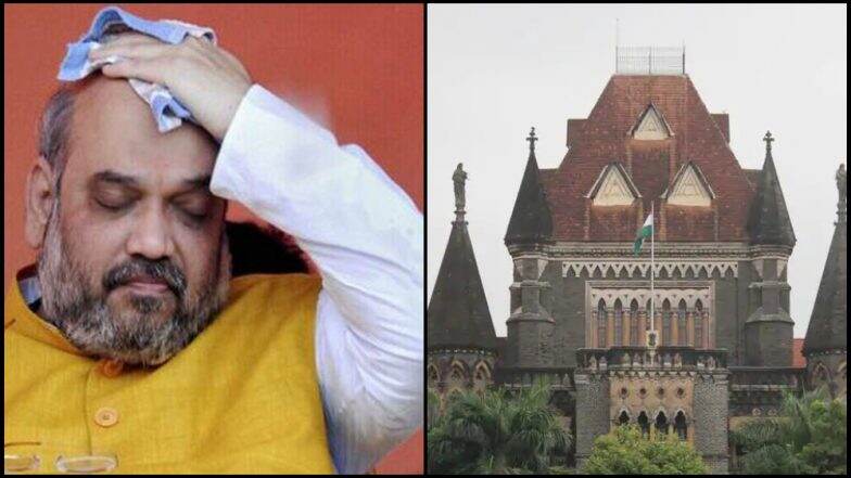 भाजप अध्यक्ष अमित शाह यांना सोहराबुद्दीन शेख चकमक प्रकरणी मुंबई उच्च न्यायालयाचा दिलासा भाजप अध्यक्ष अमित शाह यांना सोहराबुद्दीन शेख चकमक प्रकरणी मुंबई उच्च न्यायालयाचा दिलासा