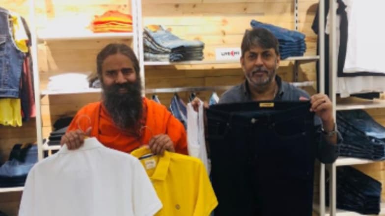 फॅशन उद्योगात पतंजलिची उडी; 'पतंजलि परिधान' नावाचे कपड्यांचे दुकान सुरु, 7 हजाराचे कपडे मिळणार 1100 रु.मध्ये फॅशन उद्योगात पतंजलिची उडी; 'पतंजलि परिधान' नावाचे कपड्यांचे दुकान सुरु, 7 हजाराचे कपडे मिळणार 1100 रु.मध्ये