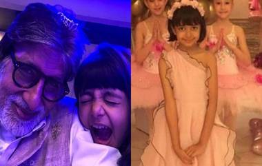 Aaradhya Birthday Special: अमिताभ-अभिषेक यांनी अशा दिल्या शुभेच्छा! (Photos)