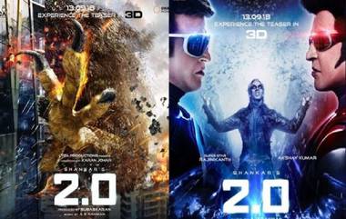 2.0 Day 1 Box Office Collection: Rajinikanth, Akshay Kumar च्या '2.0' ची धूम; पहिल्या दिवशी केली इतकी कमाई