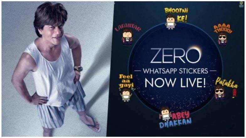 Zero Whats app Stickers : आता बाऊआ सिंगच्या भाषेतच करा चॅटिंग, कशी डाऊनलोड कराल स्टिकर्स ? Zero Whats app Stickers : आता बाऊआ सिंगच्या भाषेतच करा चॅटिंग, कशी डाऊनलोड कराल स्टिकर्स ?