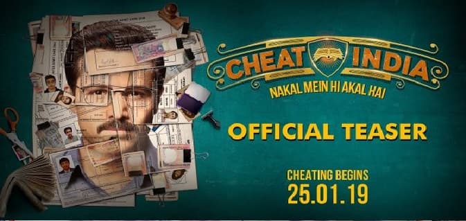 Cheat India मधून झळकणार इम्रान हाश्मी, टीजर प्रदर्शित Cheat India मधून झळकणार इम्रान हाश्मी, टीजर प्रदर्शित