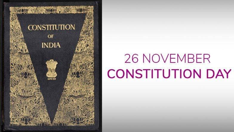 Constitution Day : वाचा का? आणि कसा साजरा केला जातो? भारतीय 'संविधान दिवस' Constitution Day : वाचा का? आणि कसा साजरा केला जातो? भारतीय 'संविधान दिवस'