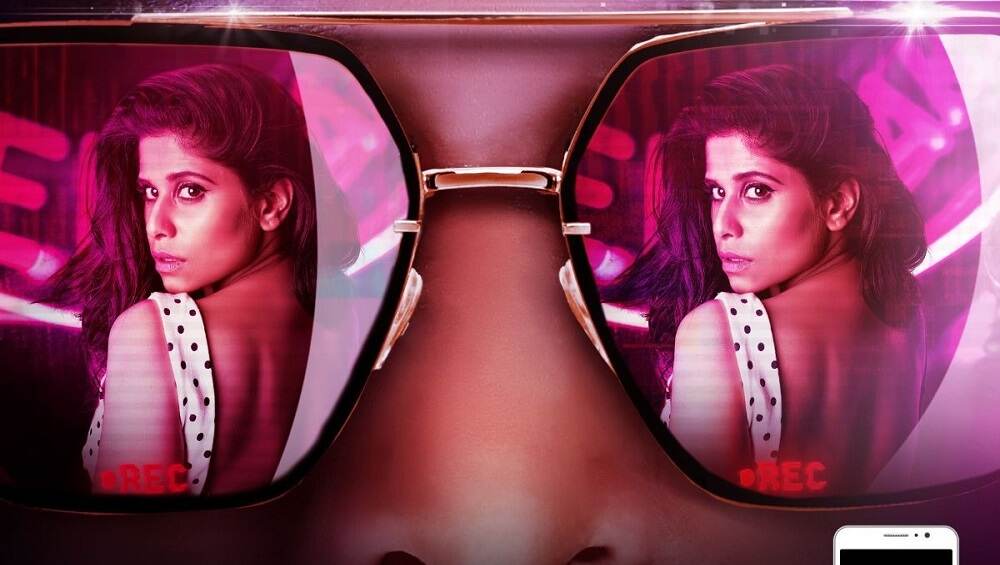 Date With Saie Teaser : सई ताम्हणकरची नवी थरारक वेबसीरिज प्रेक्षकांच्या भेटीला Date With Saie Teaser : सई ताम्हणकरची नवी थरारक वेबसीरिज प्रेक्षकांच्या भेटीला