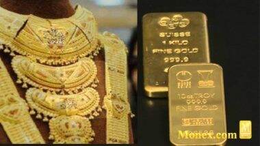 Gold Rate: अक्षय्य तृतीया दिवशी सोनं खरेदी करण्याआधी जाणून  घ्या आजचा सोन्याचा भाव काय?