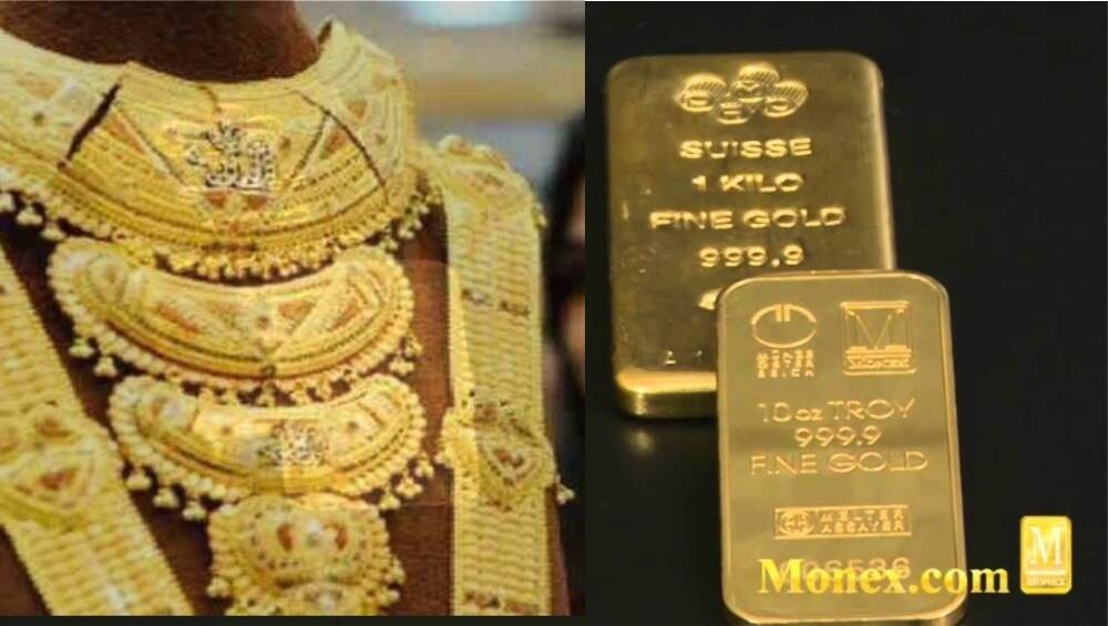 Gold Rate on 26th October: दस-याच्या दुस-या दिवशी सोन्याच्या किंमतीत घट, जाणून घ्या मुंबईसह महत्त्वाच्या शहरांतील आजचे दर Gold Rate on 26th October: दस-याच्या दुस-या दिवशी सोन्याच्या किंमतीत घट, जाणून घ्या मुंबईसह महत्त्वाच्या शहरांतील आजचे दर