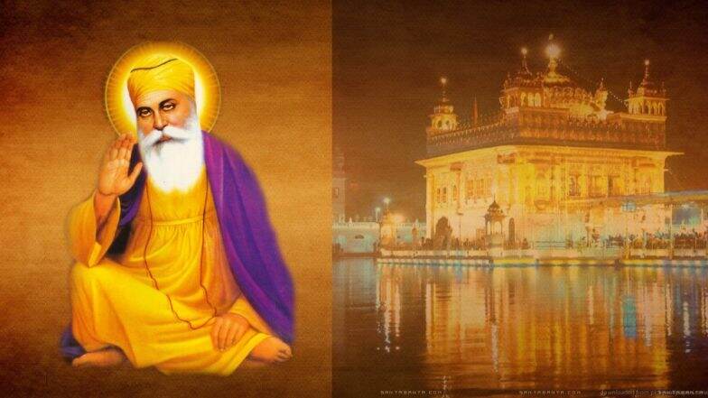 Guru Nanak Jayanti 2018 : शिख धर्म संस्थापक गुरुनानक यांच्याबाद्दलच्या लोककथा Guru Nanak Jayanti 2018 : शिख धर्म संस्थापक गुरुनानक यांच्याबाद्दलच्या लोककथा