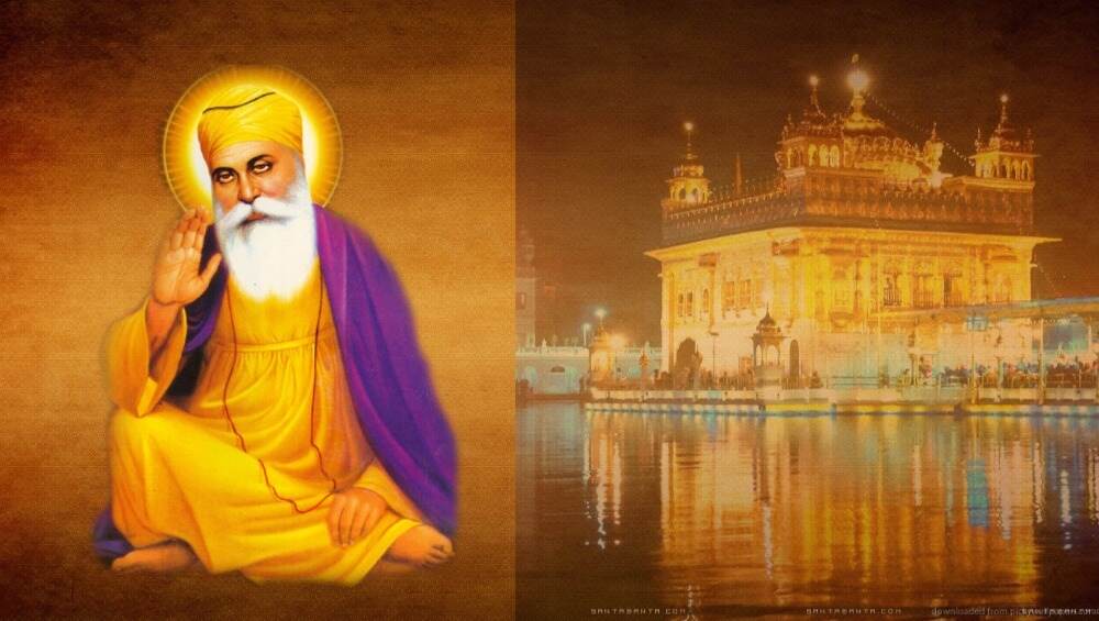 Guru Nanak Jayanti 2018 : शिख धर्म संस्थापक गुरुनानक यांच्याबाद्दलच्या लोककथा Guru Nanak Jayanti 2018 : शिख धर्म संस्थापक गुरुनानक यांच्याबाद्दलच्या लोककथा