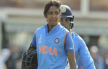 INDW vs AUSW, Women's T20 World Cup Final: भारतीय क्रिकेट महिला संघासमोर 186 धावांचे लक्ष्य