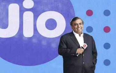 Jio घेऊन येतोय Big Screen असलेला स्मार्टफोन