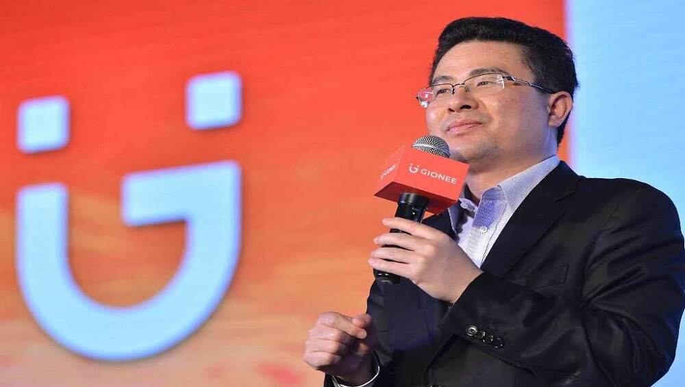 Gionee कंपनीचे निघाले दिवाळे; चेअरमन जुगारात हरले तब्बल 1000 कोटी ! Gionee कंपनीचे निघाले दिवाळे; चेअरमन जुगारात हरले तब्बल 1000 कोटी !