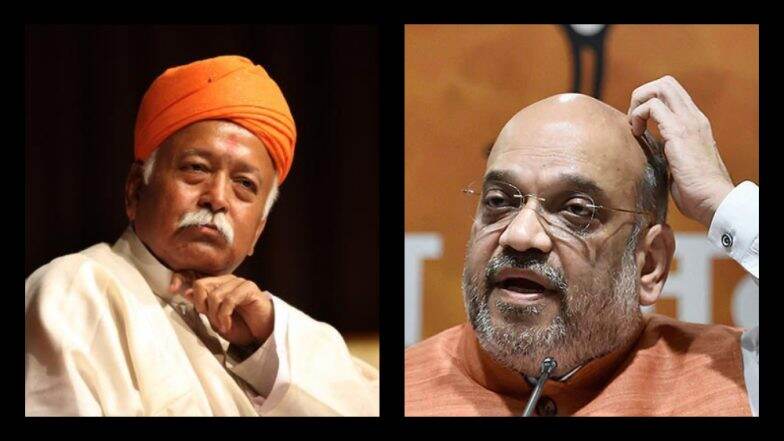 राम मंदिरप्रश्नी गुफ्तगू? मध्यरात्री मुंबईत दाखल झालेल्या अमित शाह यांची मोहन भागवत यांच्यासोबत चर्चा राम मंदिरप्रश्नी गुफ्तगू? मध्यरात्री मुंबईत दाखल झालेल्या अमित शाह यांची मोहन भागवत यांच्यासोबत चर्चा