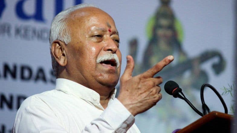 RSS सरसंघचालक मोहन भागवत यांचं Twitter वर पदार्पण; केवळ एकच अकाऊंट करतायतं फॉलो! RSS सरसंघचालक मोहन भागवत यांचं Twitter वर पदार्पण; केवळ एकच अकाऊंट करतायतं फॉलो!
