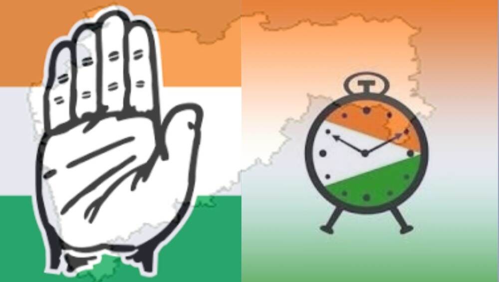 दिल्लीत आज राष्ट्रवादी- काँग्रेस पक्षाच्या नेत्यांची महत्वाची बैठक