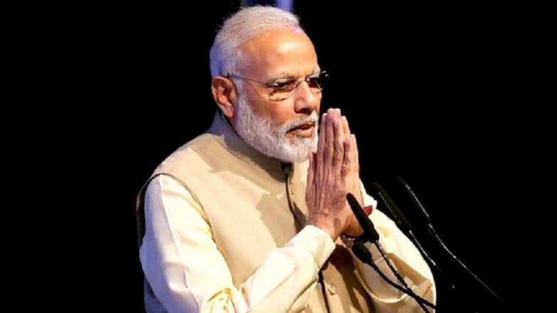 पंतप्रधान नरेंद्र मोदी 7 सप्टेंबरला एकदिवसीय महाराष्ट्र दौर्यावर; मुंबई, नागपूर, औरंंगाबाद शहराला देणार भेट पंतप्रधान नरेंद्र मोदी 7 सप्टेंबरला एकदिवसीय महाराष्ट्र दौर्यावर; मुंबई, नागपूर, औरंंगाबाद शहराला देणार भेट