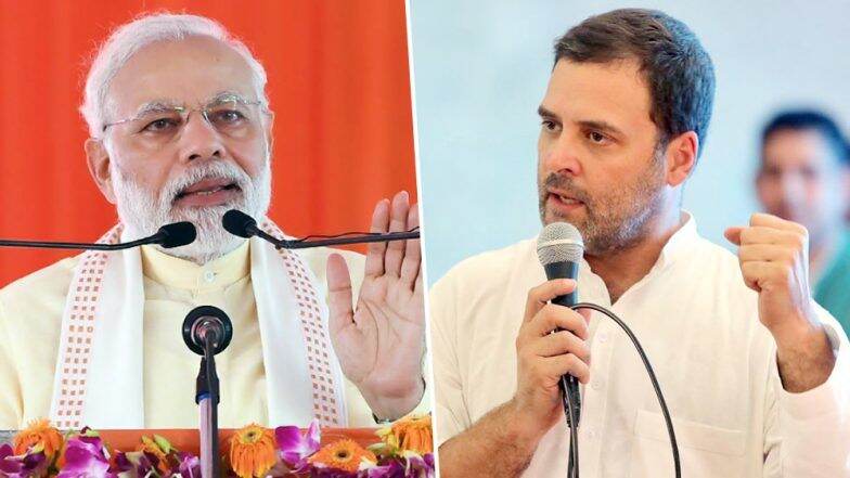 अखेर राम मंदिर प्रश्नावर नरेंद्र मोदी यांनी मौन सोडले; अयोध्येत राम मंदिर व्हावे अशी काँग्रेसची इच्छा नाही अखेर राम मंदिर प्रश्नावर नरेंद्र मोदी यांनी मौन सोडले; अयोध्येत राम मंदिर व्हावे अशी काँग्रेसची इच्छा नाही