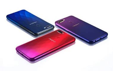 Oppo ने लॉन्च केला दमदार 90Hz डिस्प्ले असणारा स्मार्टफोन, युजर्सला मिळणार दमदार फिचर्स