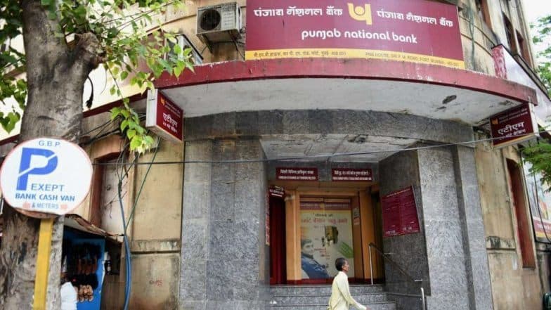 परत एकदा पंजाब नॅशनल बँकेत 268 कोटी रुपयांचा घोटाळा; खोटी कागदपत्रे दाखवून घेतले कर्ज परत एकदा पंजाब नॅशनल बँकेत 268 कोटी रुपयांचा घोटाळा; खोटी कागदपत्रे दाखवून घेतले कर्ज