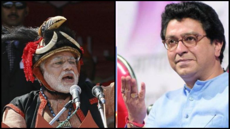 भाऊबीज: पंतप्रधान मोदींवर भारतमाता रुसली म्हणाली '...आता यापुढे नाही ओवाळणार!'