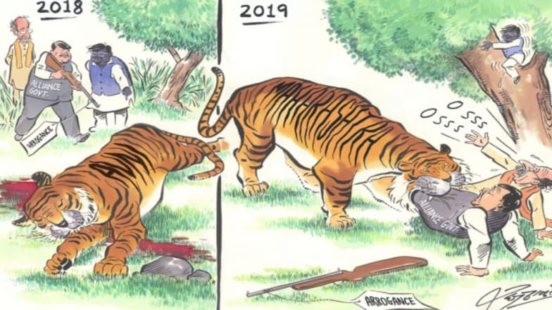 अवनीरुपी जनता 2019 मध्ये सरकारचा माज उतरवेल; राज ठाकरेंचे नवे व्यंगचित्र अवनीरुपी जनता 2019 मध्ये सरकारचा माज उतरवेल; राज ठाकरेंचे नवे व्यंगचित्र