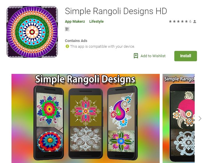 Rangoli 1