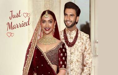 Deepika - Ranveer wedding : दीपिका आणि रणवीर सिंग इटलीत विवाहबंधनात अडकले !