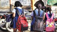 Condoms in School Bags: शाळेतील मुलांच्या स्कूल बॅगमध्ये सापडल्या कंडोम, गर्भनिरोधक, सिगारेटसह अनेक आक्षेपार्ह गोष्टी; Bengaluru येथील धक्कादायक घटना