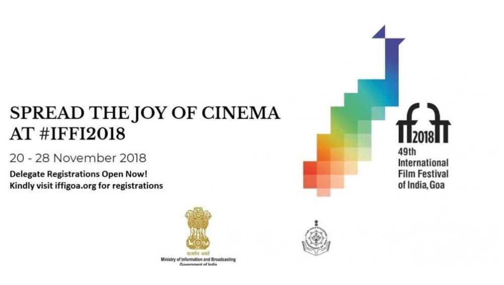 49th International Film Festival Of India : आजपासून गोव्यामध्ये होणार सुरु 49th International Film Festival Of India : आजपासून गोव्यामध्ये होणार सुरु