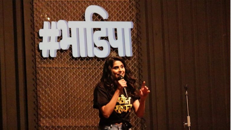 Video : सई ताम्हणकर स्टँँड-अप कॉमेडी क्षेत्रात; ठाण्यात पार पडला पहिला प्रयोग