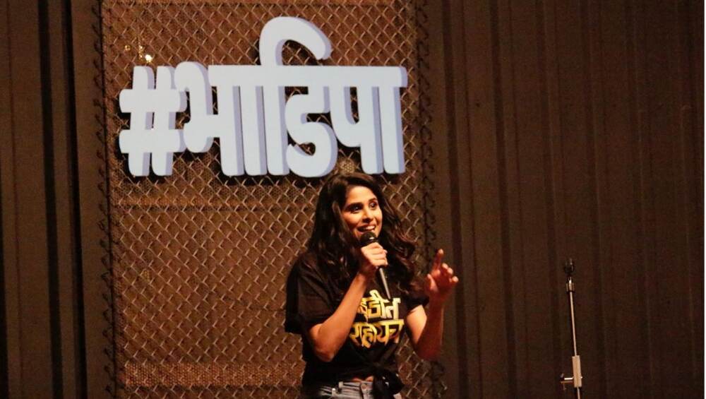 Video : सई ताम्हणकर स्टँँड-अप कॉमेडी क्षेत्रात; ठाण्यात पार पडला पहिला प्रयोग