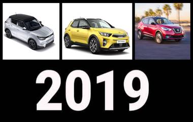 2019 मध्ये लॉन्च होणाऱ्या शानदार कार; लॅंड रोवर, Tata Harrier,Mahindra S201, Tata 45X