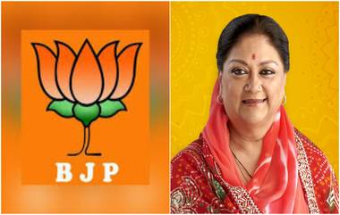 Rajasthan Assembly Election 2018:  वसुंधरा राजे यांच्याकडून भाजपचा निवडणूक जाहीरनामा प्रसिद्ध; विद्यार्थ्यांना लॅपटॉप, नवी वैद्यकीय महाविद्यालये स्थापन करण्याचे अश्वासन