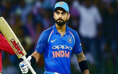 IND vs AFG, ICC World Cup 2019: सुपरफास्ट विराट कोहली ला विश्वविक्रम करण्याची संधी; सचिन तेंडुलकर, ब्रायन लारा ला ही टाकणार मागे