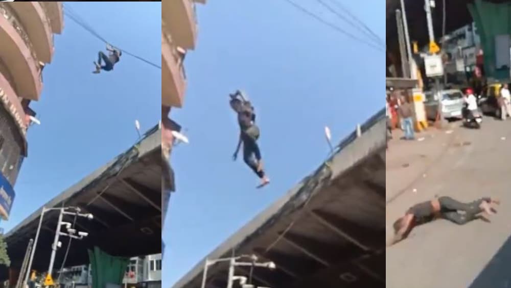 क्रॉफर्ड मार्केट परिसरात स्टंटबाजी : नशेच्या धुंदीत स्टंट करण्याच्या नादात तरूण 20 फूटावरून कोसळला (Video) क्रॉफर्ड मार्केट परिसरात स्टंटबाजी : नशेच्या धुंदीत स्टंट करण्याच्या नादात तरूण 20 फूटावरून कोसळला (Video)