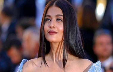 Happy Birthday Aishwarya Rai Bachchan: आज भारताची लाडकी मिस वर्ल्ड ऐश्वर्या रॉय बच्चनचा वाढदिवस, जाणून घ्या किती वर्षाची झाली मिस वर्ल्ड?