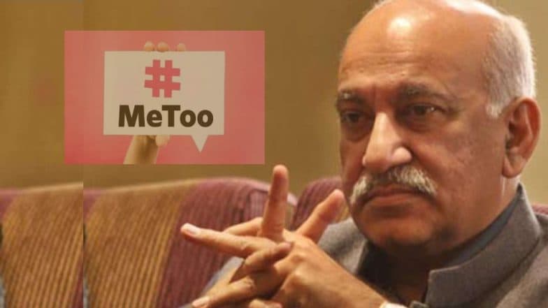 'एम. जे. अकबर यांनी माझ्यावरही बलात्कार केला होता'; महिला पत्रकाराचा सणसणाटी आरोप 'एम. जे. अकबर यांनी माझ्यावरही बलात्कार केला होता'; महिला पत्रकाराचा सणसणाटी आरोप