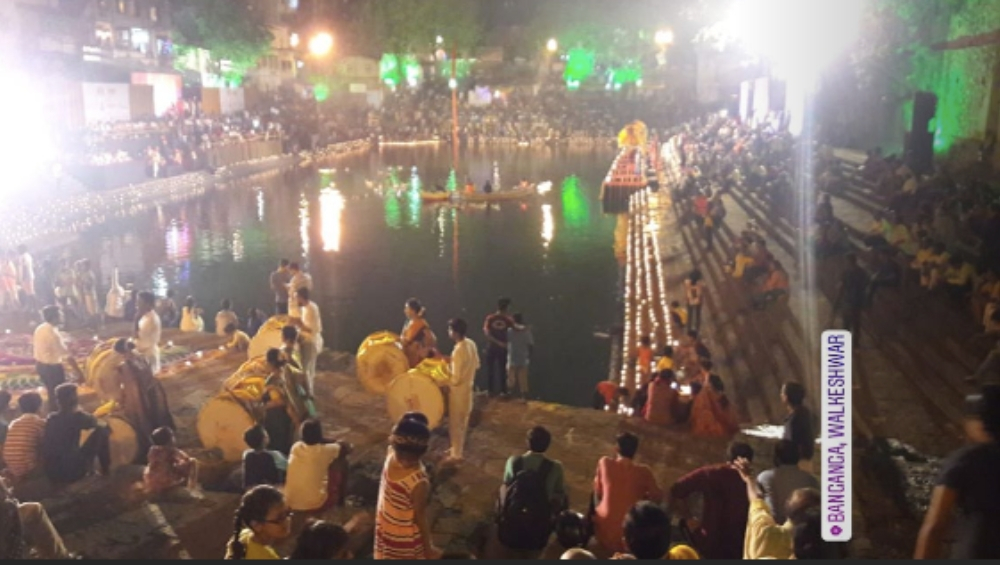 banganga kartik purnima