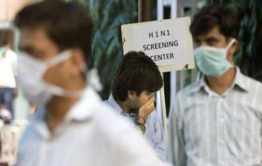 Swine Flu: महाराष्ट्रात स्वाइन फ्लू आजाराने 94 नागरिकांचा मृत्यू; नाशिक, नागपूर, पुणे, अहमदनगर जिल्ह्यात रुग्णांचे वाढते प्रमाण