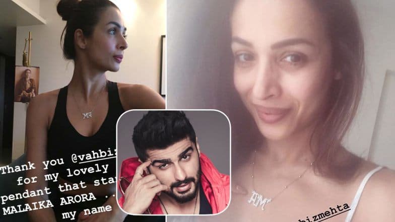 Malaika Arora च्या  'AM' Pendant चा अर्जुन कपूर सोबत नव्हे तर 'या' गोष्टीशी संबंध