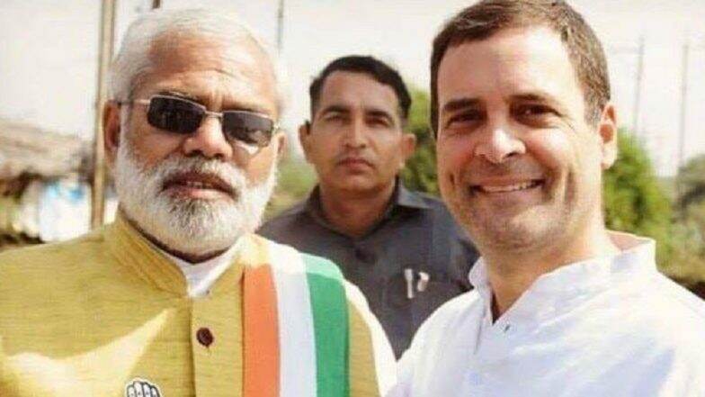 छत्तीसगड विधानसभा निवडणूका 2018 : मोदींच्या डुप्लिकेटसोबत राहुल गांधींनी केला प्रचार ; फोटो व्हायरल छत्तीसगड विधानसभा निवडणूका 2018 : मोदींच्या डुप्लिकेटसोबत राहुल गांधींनी केला प्रचार ; फोटो व्हायरल