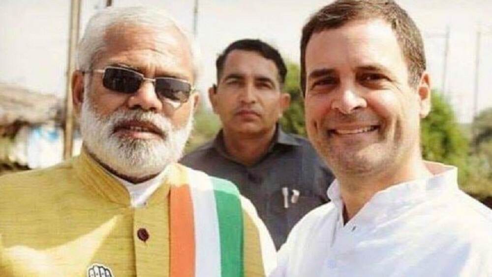 छत्तीसगड विधानसभा निवडणूका 2018 : मोदींच्या डुप्लिकेटसोबत राहुल गांधींनी केला प्रचार ; फोटो व्हायरल छत्तीसगड विधानसभा निवडणूका 2018 : मोदींच्या डुप्लिकेटसोबत राहुल गांधींनी केला प्रचार ; फोटो व्हायरल