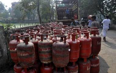 LPG Cylinder Booking: आता एका मिल्ड कॉलच्या माध्यमातून होईल तुमचा एलपीजी गॅस सिलिंडर बुक