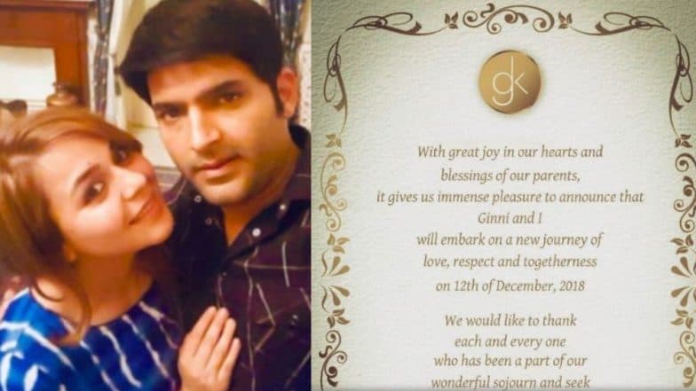 Kapil Sharma-Ginni Chatrath Wedding: कपिल शर्मा १२ डिसेंबरला अडकणार लग्नाच्या बेडीत, लग्नाचं आमंत्रण शेअर करताना मागितली 'ही' खास भेट ! Kapil Sharma-Ginni Chatrath Wedding: कपिल शर्मा १२ डिसेंबरला अडकणार लग्नाच्या बेडीत, लग्नाचं आमंत्रण शेअर करताना मागितली 'ही' खास भेट !