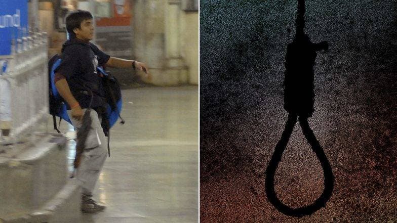 26/11 Mumbai Terror Attack Anniversary: वाचा फासावर लटकण्याआधी काय म्हणाला होता कसाब 26/11 Mumbai Terror Attack Anniversary: वाचा फासावर लटकण्याआधी काय म्हणाला होता कसाब
