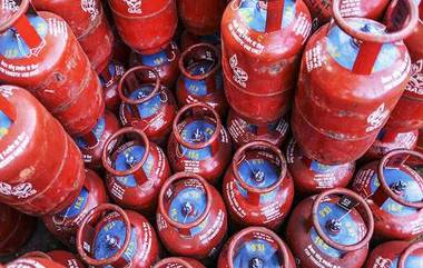 LPG Cylinder Price Hike: घरगुती एलपीजी सिलेंडर आजपासून महागणार; जाणून घ्या नवे दर