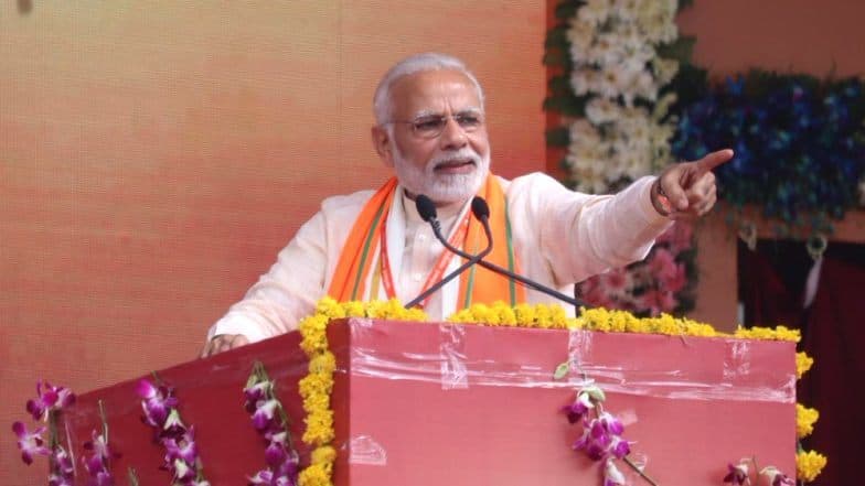 भाजपच्या पराभवासाठी विरोधक कारणे शोधतायेत, EVM वरुन नरेंद्र मोदींचा टोला भाजपच्या पराभवासाठी विरोधक कारणे शोधतायेत, EVM वरुन नरेंद्र मोदींचा टोला