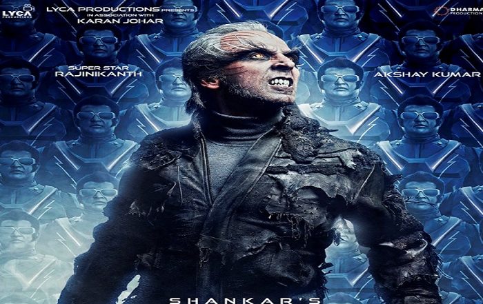 2.0 Movie: रजनीकांत आणि अक्षयकुमार यांच्या चित्रपटातील 20 कोटींचे गाण प्रदर्शित