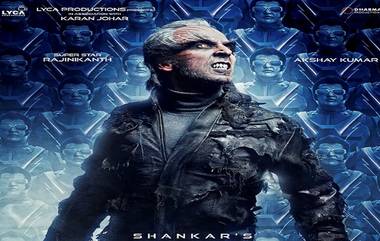 2.0 Movie: रजनीकांत आणि अक्षयकुमार यांच्या चित्रपटातील 20 कोटींचे गाण प्रदर्शित