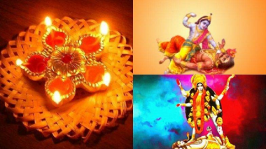 Diwali 2018 : नरक चतुर्दशी दिवशी अभ्यंग स्नान करुन कारीट फोडण्याचा शुभ मुहूर्त काय ?