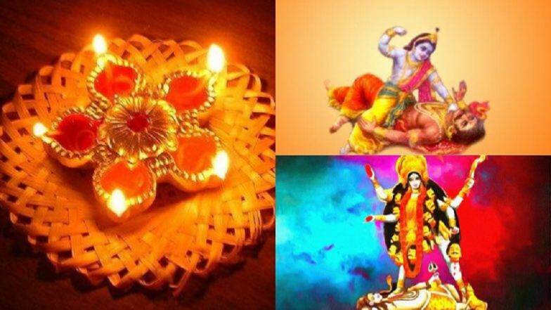 Diwali 2018 : नरक चतुर्दशी दिवशी अभ्यंग स्नान करुन कारीट फोडण्याचा शुभ मुहूर्त काय ? Diwali 2018 : नरक चतुर्दशी दिवशी अभ्यंग स्नान करुन कारीट फोडण्याचा शुभ मुहूर्त काय ?